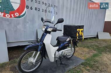 Мопеды Honda Super Cub 50 2013 в 