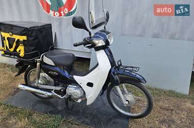 Мопеды Honda Super Cub 50 2013 в 