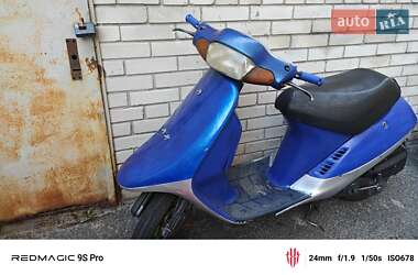 Мопеди Honda Tact AF-16 1987 в Києві