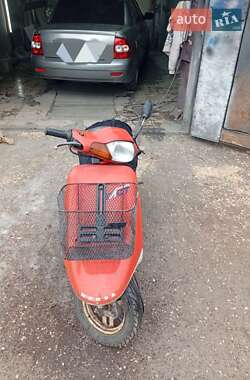Мопеды Honda Tact AF-24 1993 в Запорожье