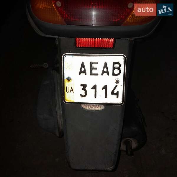 Скутер Honda Tact AF-31 1996 в Кам'янському