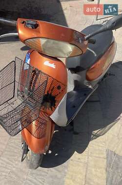 Скутер Honda Tact AF-51 1998 в Демидівці