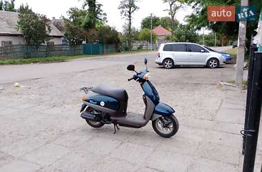 Скутер Honda Tact AF-51 2012 в Золотоноше