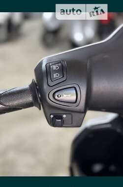 Скутер Honda Tact AF-75 2015 в 