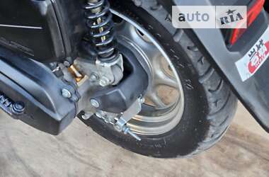 Скутер Honda Tact AF-79 2021 в Харькове