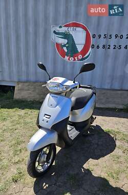 Мопеды Honda Tact AF-79 2018 в Первомайске