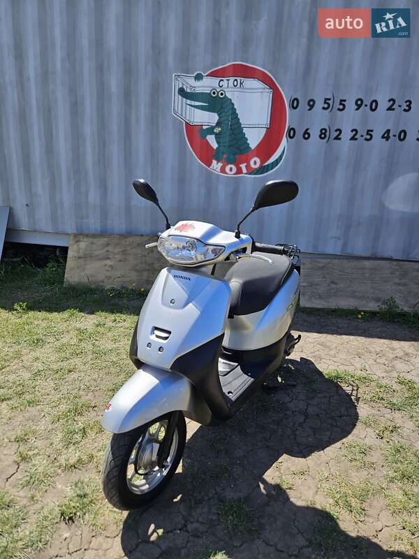 Honda Tact AF-79 2018