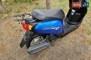 Мопеды Honda Tact AF-79 2016 в 