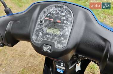 Мопеды Honda Tact AF-79 2016 в 