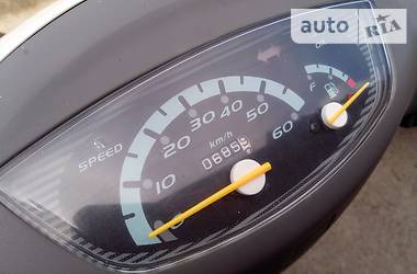 Мопеды Honda Tact 2009 в Киеве