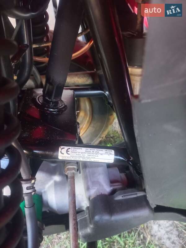 Квадроцикл  утилитарный Honda TRX 420TM1 2014 в Рокитном