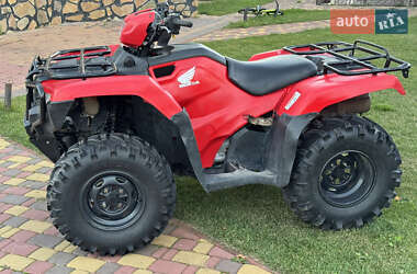 Квадроцикл  утилитарный Honda TRX 500FA 2014 в 