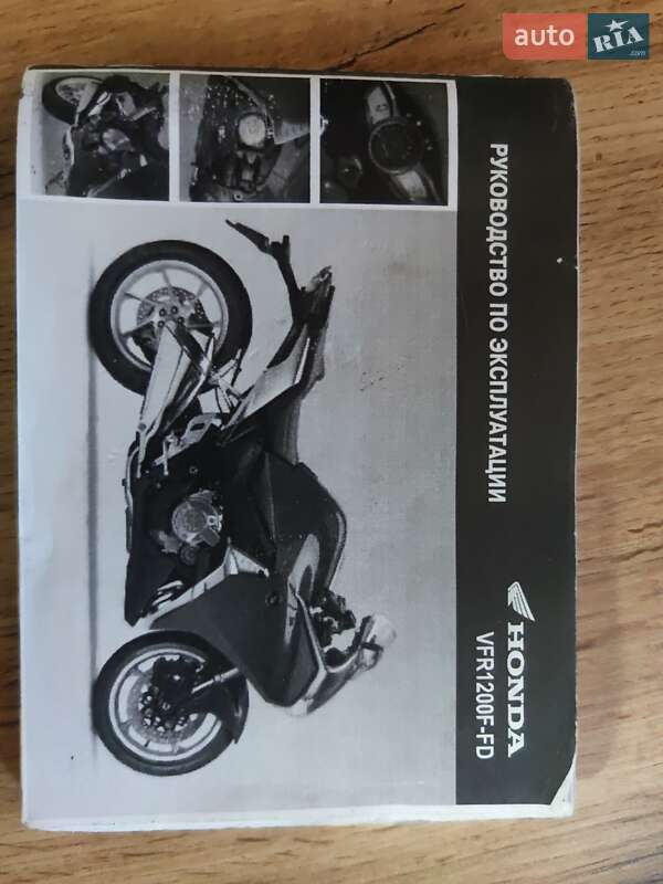 Мотоцикл Спорт-туризм Honda VFR 1200F 2010 в Харькове