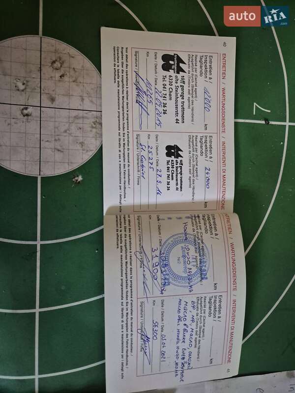 Мотоцикл Многоцелевой (All-round) Honda VFR 800X Crossrunner 2015 в Кривом Роге фото 11 Мотоцикл Многоцелевой (All-round) Honda VFR 800X Crossrunner 2015 в Кривом Роге