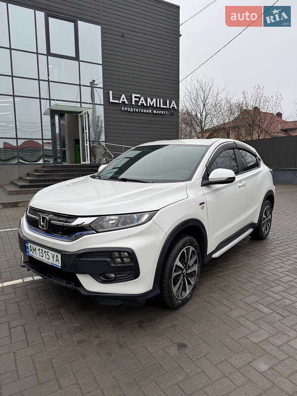 Honda X-NV 2020 Honda X-NV 2020