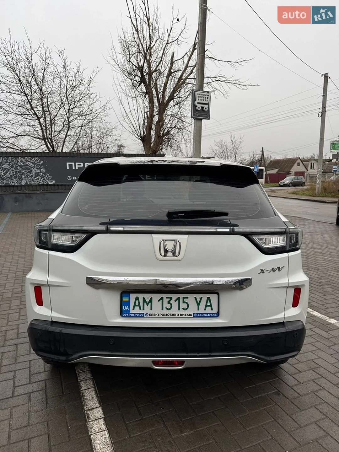 2020 Honda HR-V - мініатюра 5