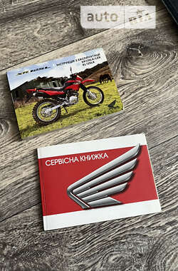 Мотоцикл Внедорожный (Enduro) Honda XR 125L 2013 в Глухове