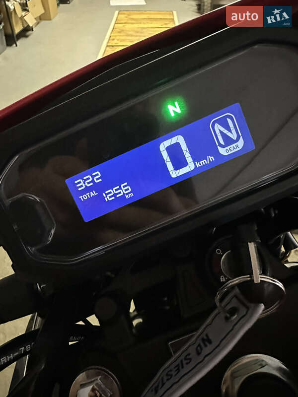 Мотоцикл Позашляховий (Enduro) Honda XR 150L 2025 в Запоріжжі