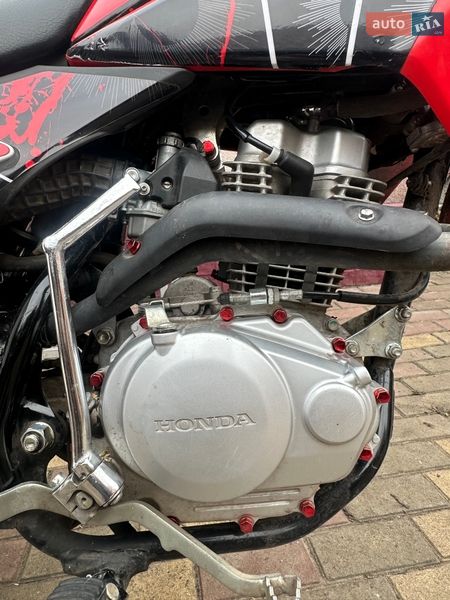 Honda XR 150L 2024 Honda XR 150L 2024