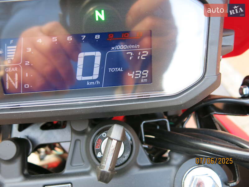 Мотоцикл Позашляховий (Enduro) Honda XR 190 L 2025 в Нікополі