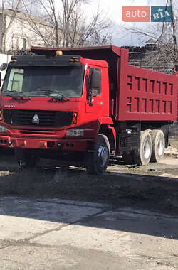 Самосвал Howo A7 2007 в Кривом Роге