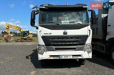 Самоскид Howo A7 2021 в Горішніх Плавнях