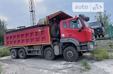 Самосвал Howo T7H 2021 в 