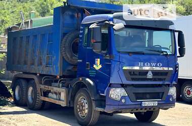 Самосвал Howo ZZ3327 2017 в 