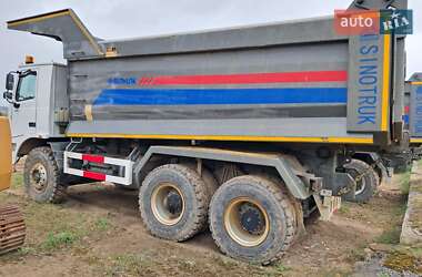 Самосвал Howo ZZ5707 2020 в 