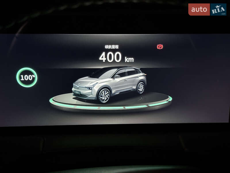 Позашляховик / Кросовер Hozon Neta U 2021 в Кам'янському фото 14 Позашляховик / Кросовер Hozon Neta U 2021 в Кам'янському