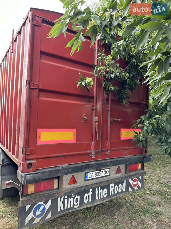 Контейнеровоз HTF HZP 2001 в Жашкове