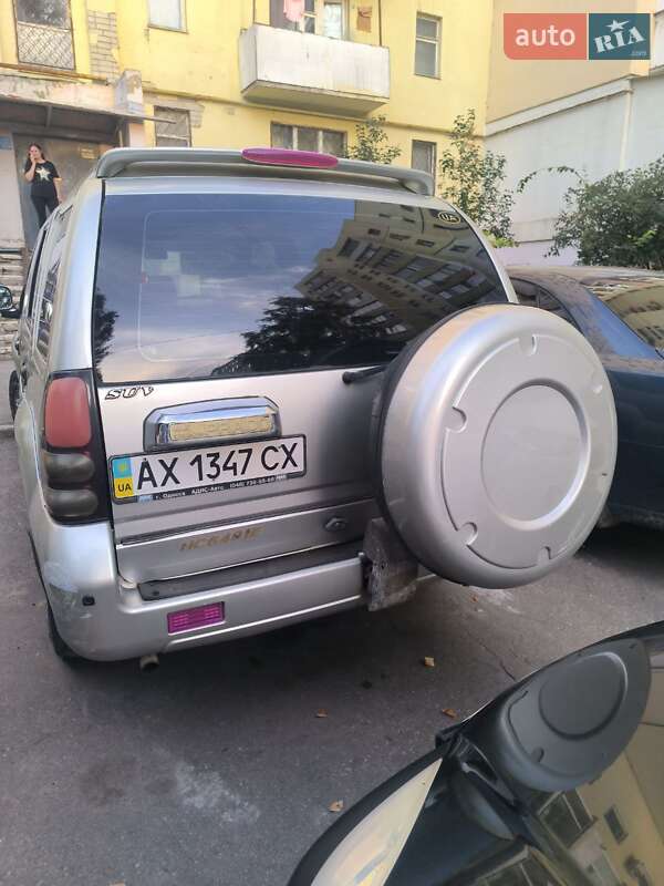 Внедорожник / Кроссовер Huabei HC 2006 в Харькове