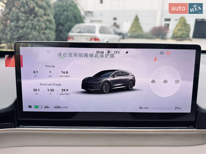 Внедорожник / Кроссовер Huawei Luxeed R7 2025 в Одессе