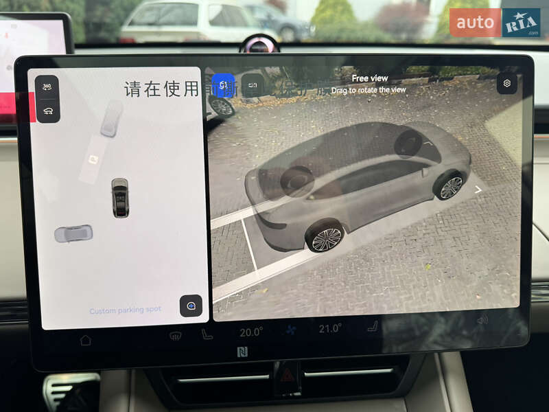 Внедорожник / Кроссовер Huawei Luxeed R7 2025 в Одессе