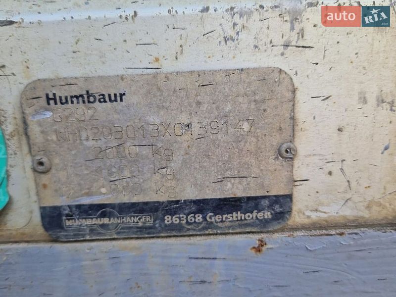 Інші причепи Humbaur HT 1999 в Кропивницькому
