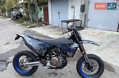 Мотоцикл Супермото (Motard) Husqvarna 701 Supermoto 2021 в Одессе Мотоцикл Супермото (Motard) Husqvarna 701 Supermoto 2021 в Одессе