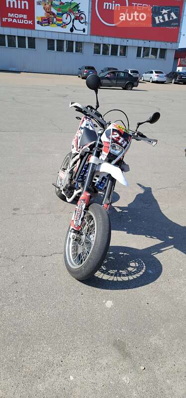 Husqvarna SM 510 R 2008