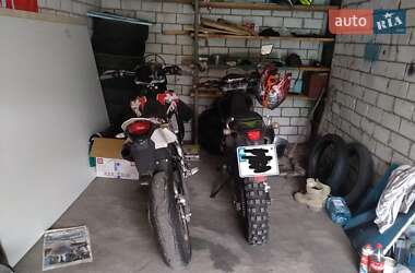 Мотоцикл Супермото (Motard) Husqvarna SM 510 R 2008 в 