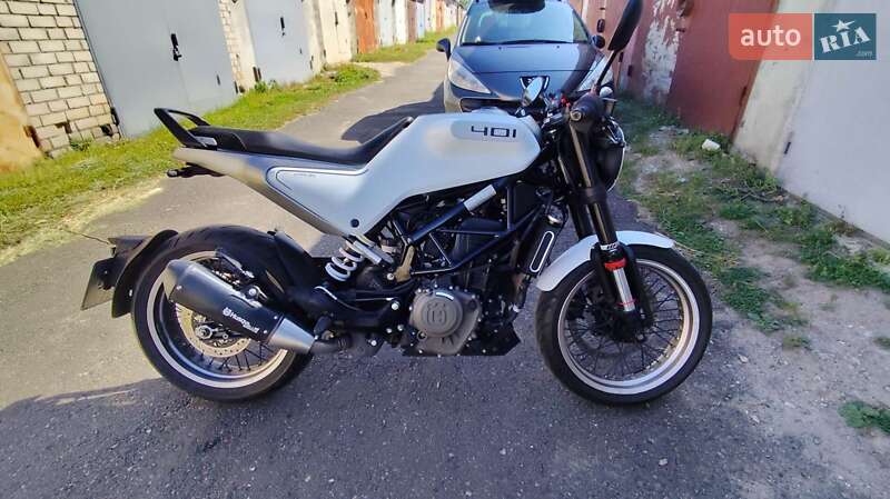 Husqvarna Vitpilen 2021
