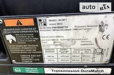 Вилочный погрузчик Hyster H 1.6 FT 2014 в 