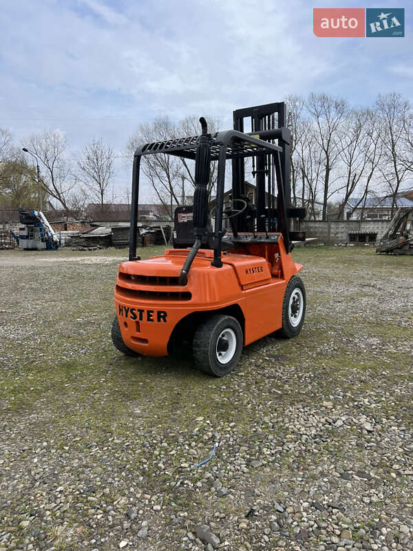 Hyster H 1990