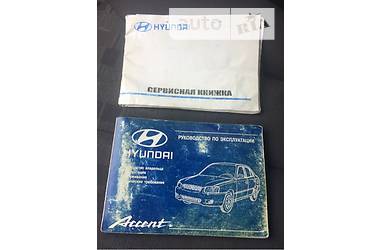 Лифтбек Hyundai Accent 2005 в Киеве