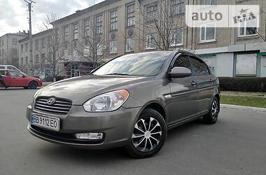 Авториа луганская область авто с пробегом
