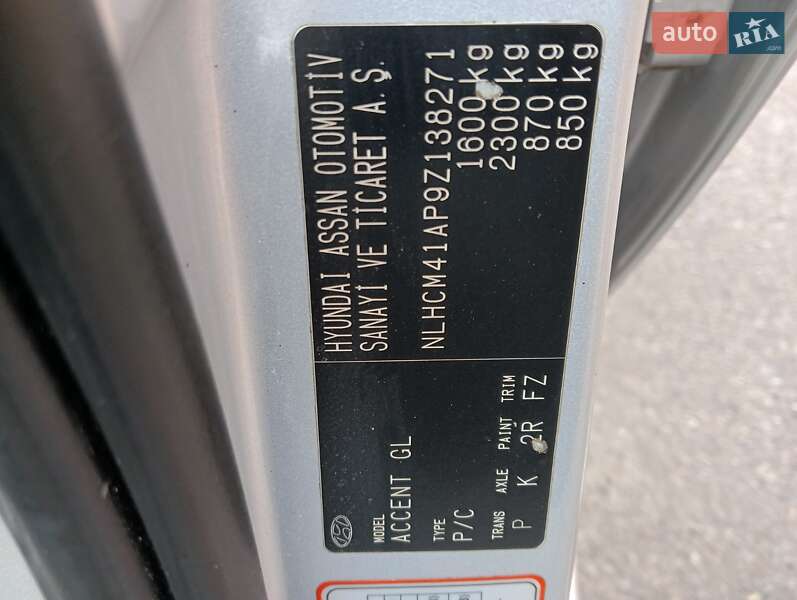 Седан Hyundai Accent 2008 в Одессе