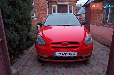 Хетчбек Hyundai Accent 2008 в Харкові