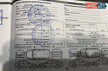Седан Hyundai Accent 2012 в 