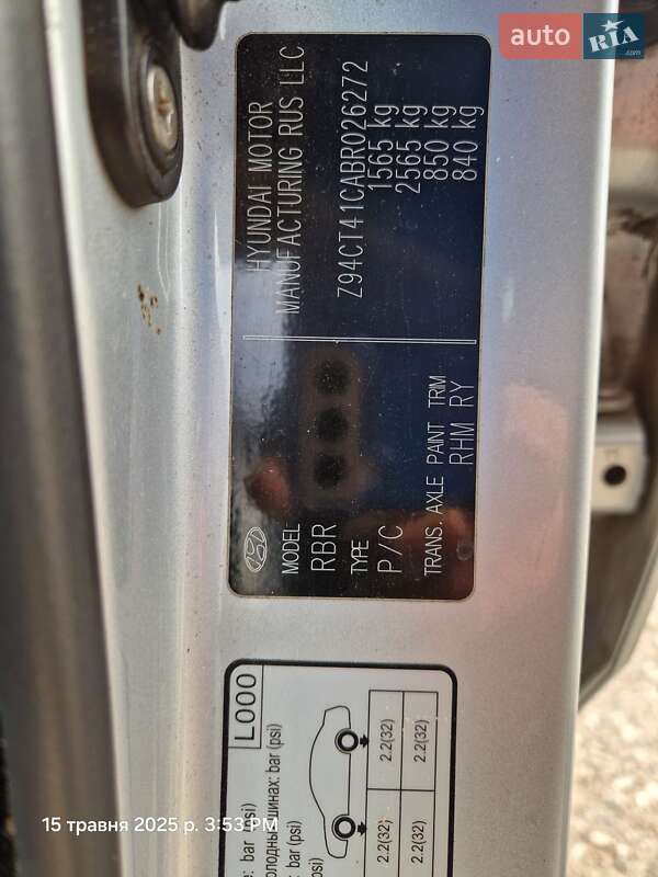 Седан Hyundai Accent 2011 в Глухове