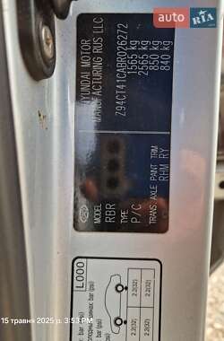 Седан Hyundai Accent 2011 в 