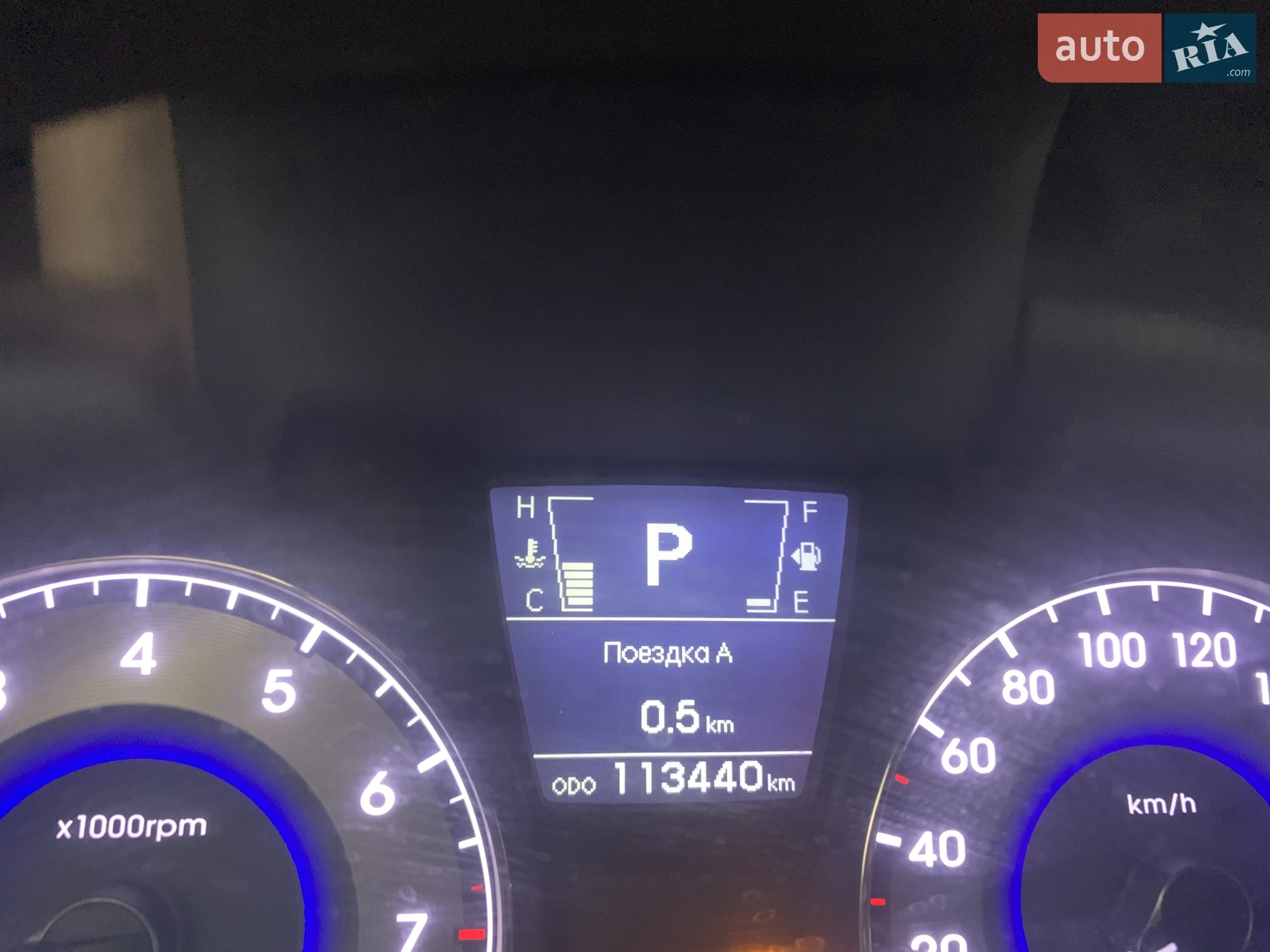2012 Hyundai Accent - мініатюра 10