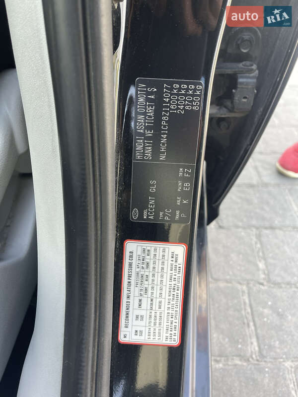 Седан Hyundai Accent 2008 в Львові